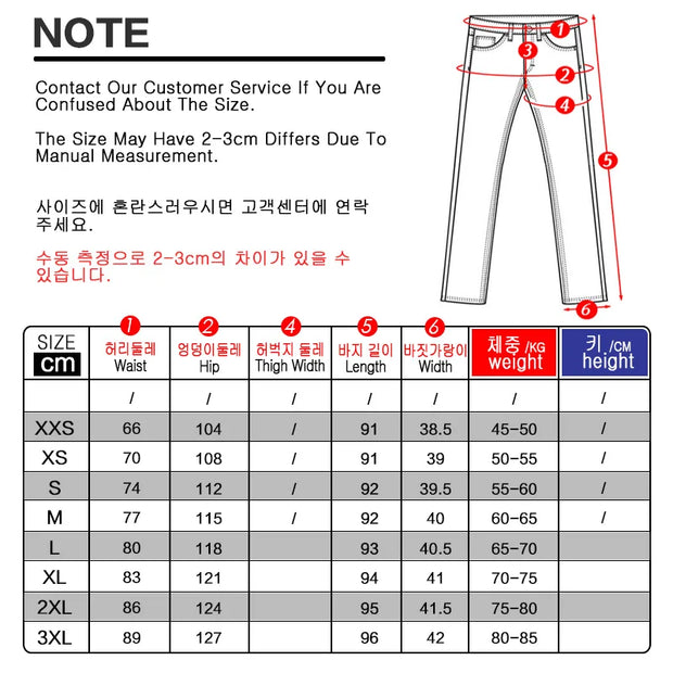 Newjeans Wide Elegant Woman Vintage Clothes 90s Korean Clothing Y2k Jean